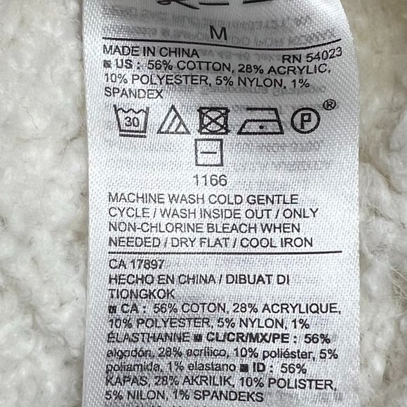 Old Navy Cream Colored Sweater Size M - Picture 5 of 5